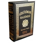 Gizli İlimler Hazinesi Büyük Boy 17 x 24 cm Gizli İlimler Hazinesi Büyük Boy 17 x 24 cm